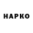 Кетамин VHQ Luci Liu