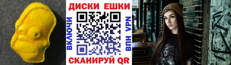ЭКСТАЗИ 99% Кировград
