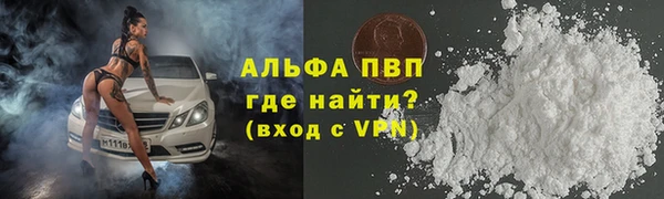 меф VHQ Наволоки