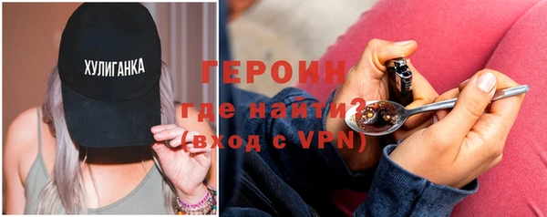 MDMA Premium VHQ Нефтекумск
