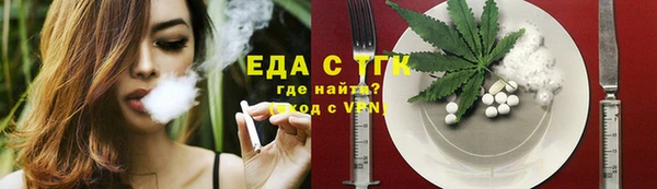 меф VHQ Наволоки