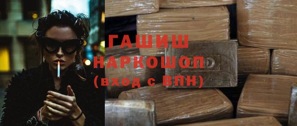 дурь Навашино