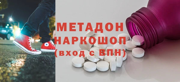 меф VHQ Наволоки
