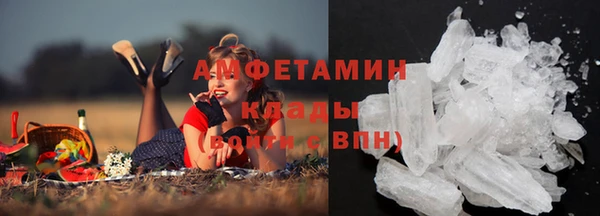 дурь Навашино