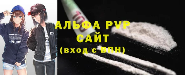 меф VHQ Наволоки