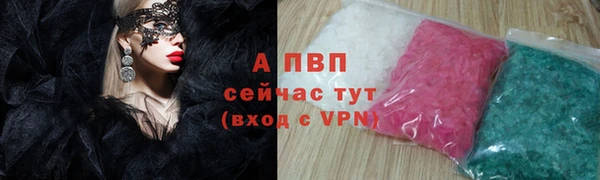 наркотики Нея