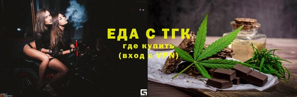меф VHQ Наволоки