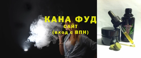 меф VHQ Наволоки