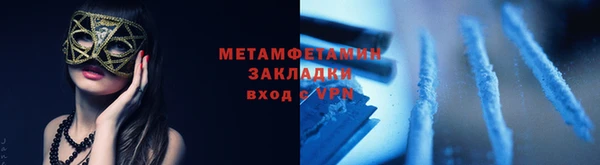 наркотики Нея