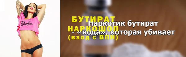 меф VHQ Наволоки