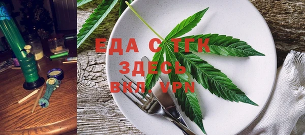 меф VHQ Наволоки