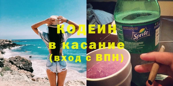 дурь Навашино