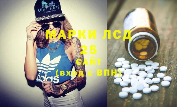 MDMA Premium VHQ Нефтекумск