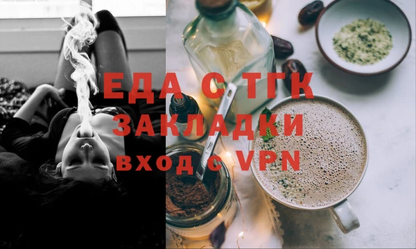 меф VHQ Наволоки