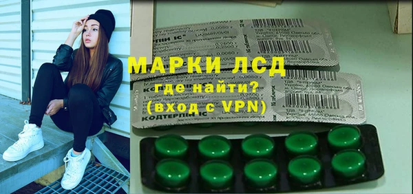 дурь Навашино