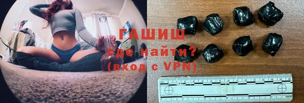 MDMA Premium VHQ Нефтекумск