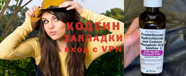 меф VHQ Наволоки
