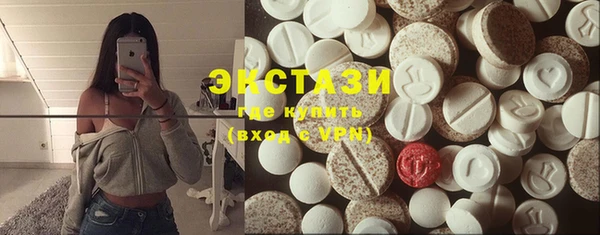 наркотики Нея