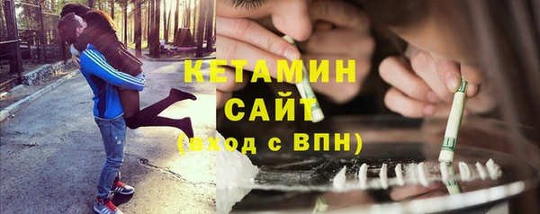дурь Навашино
