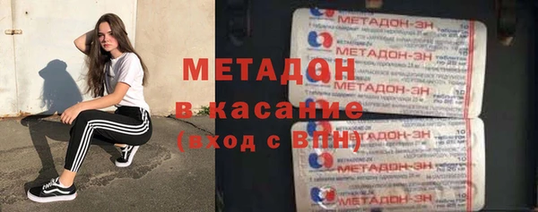 дурь Навашино