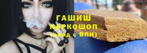 наркотики Нея