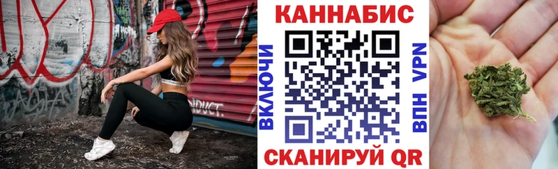 дарнет шоп  Кировград  Шишки марихуана Bruce Banner 